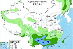 雷竞技安卓app下载截图0